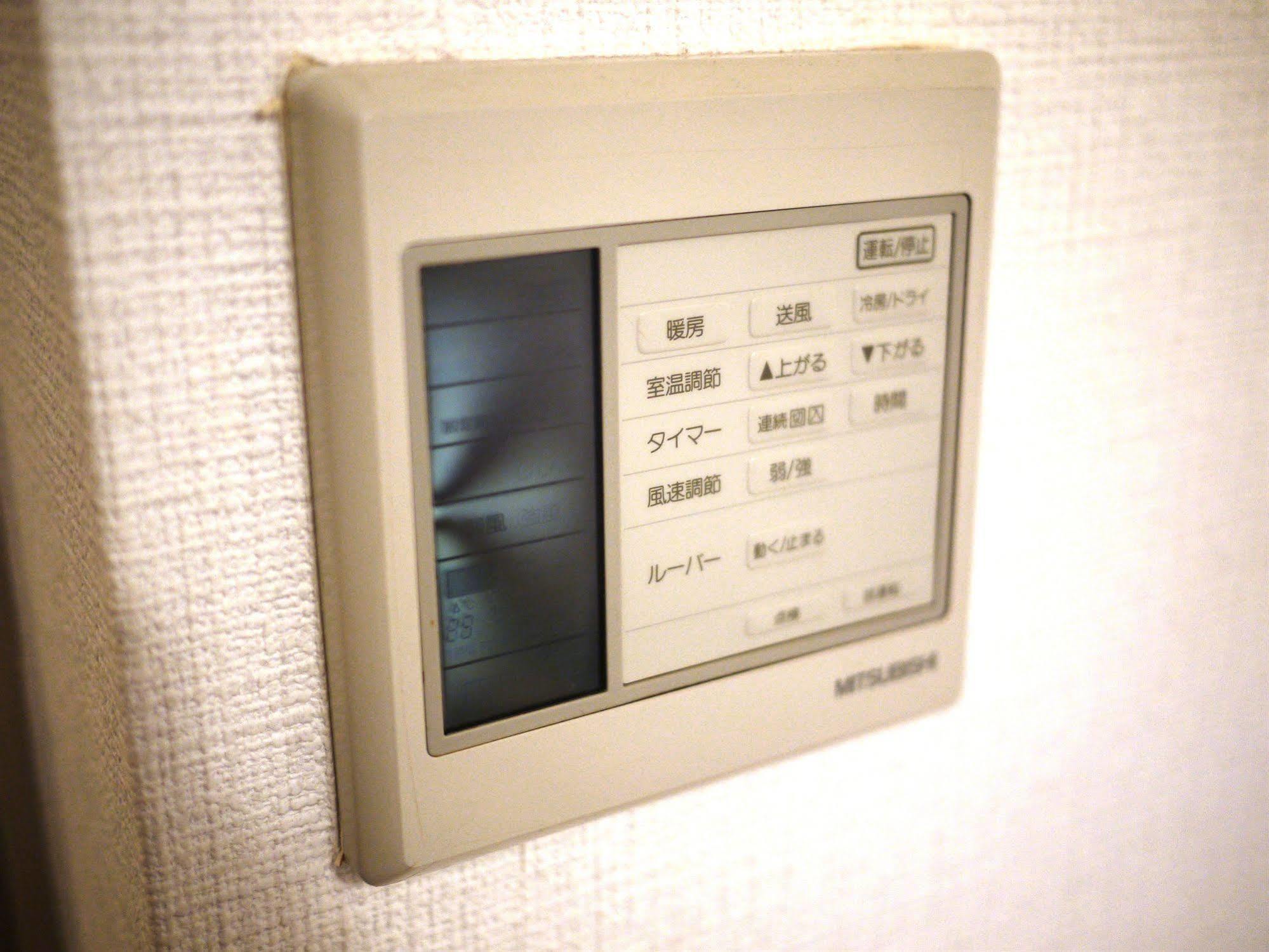 Hotel Kiyoshi Nagoya Eksteriør bilde